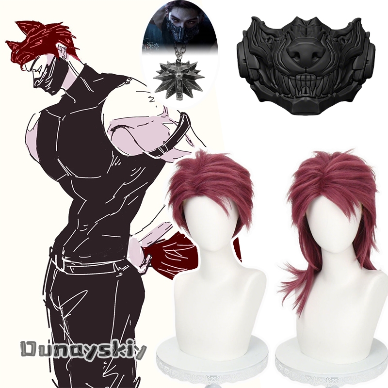 Tech Hair Accessories - Peruka Cosplay Valko z Love and