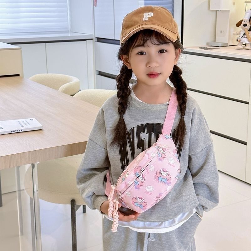 Urocza torebka crossbody z nad – Kawaii Tech Accessories recenzja i cena