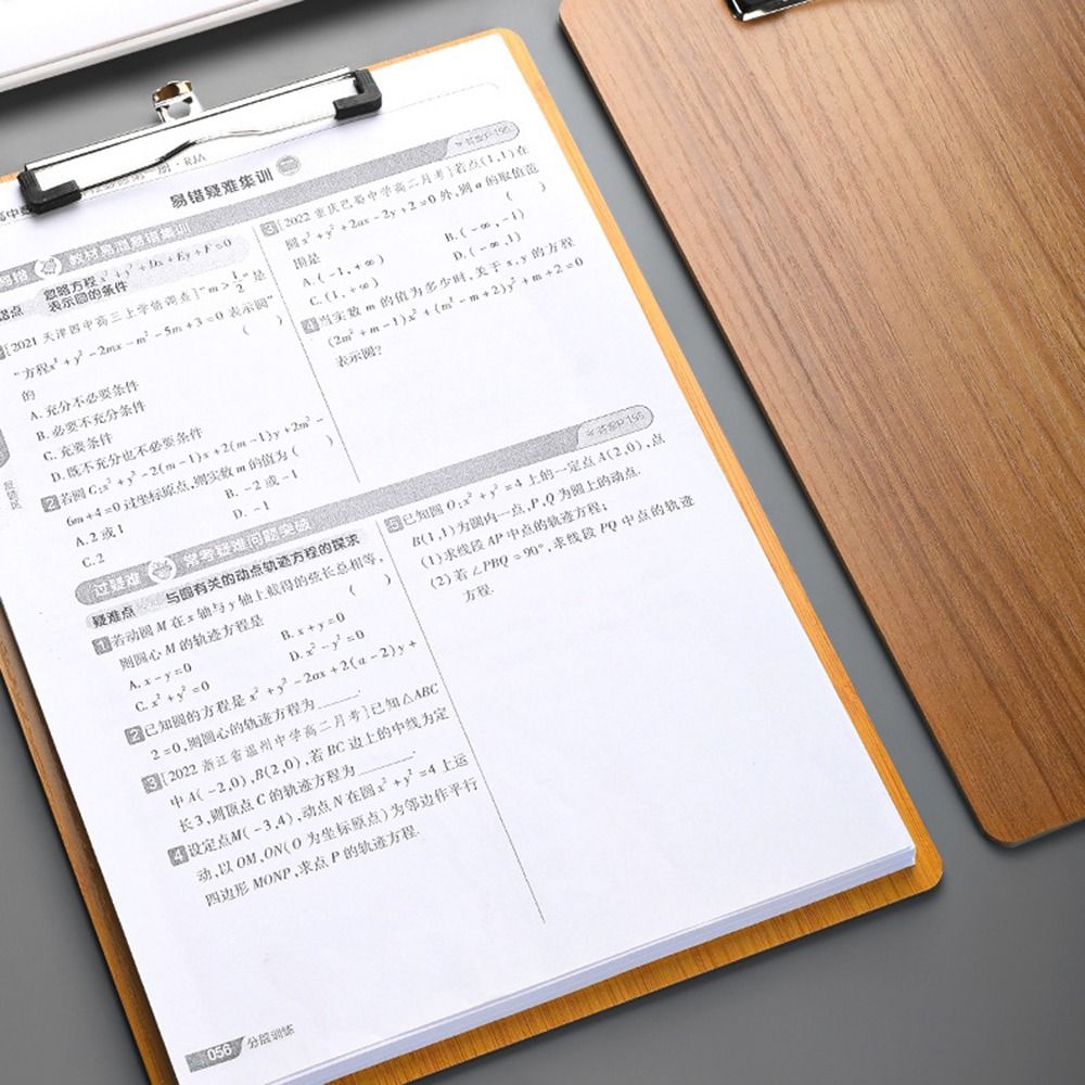 Przenośna Drewniana Podkładka  – Document Scanner Portable recenzja i cena