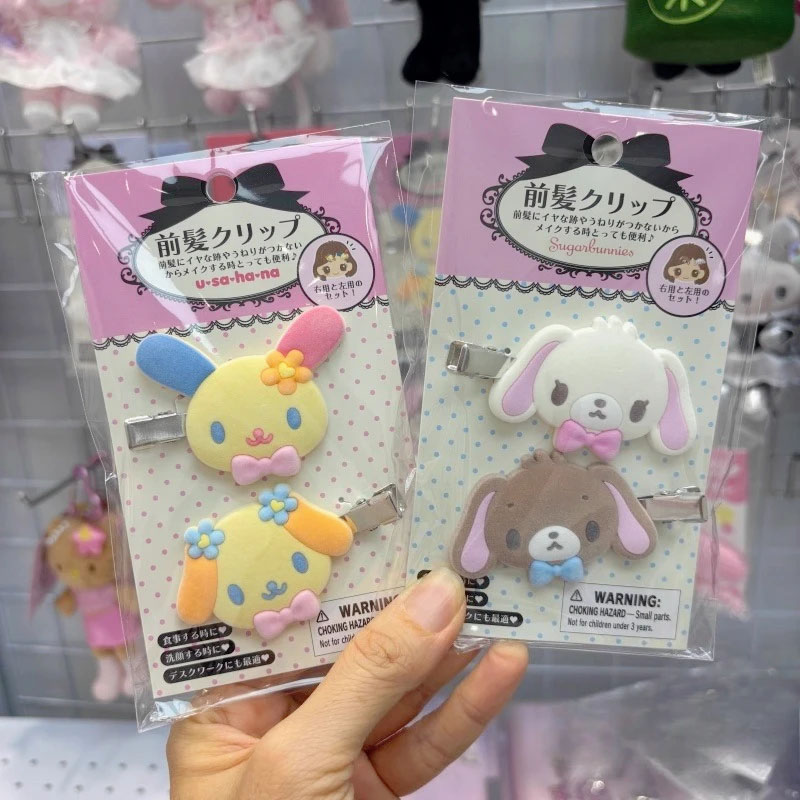 Urocze spinki do włosów Sugarb – Tech Hair Accessories recenzja i cena