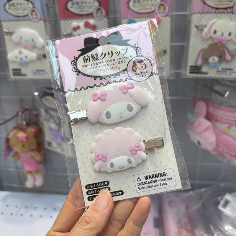 Urocze spinki do włosów Sugarb – Tech Hair Accessories recenzja i cena