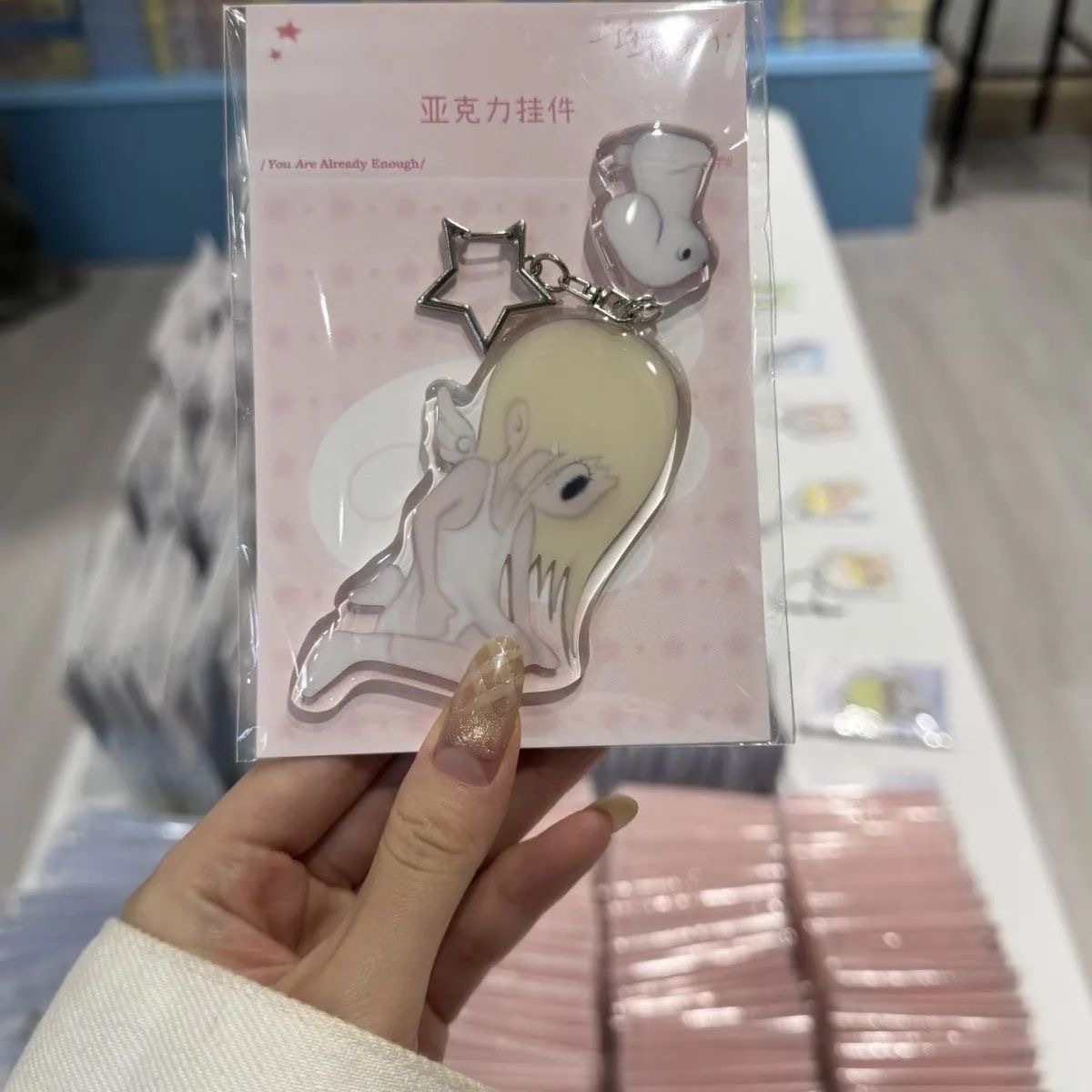 Zestaw akrylowych breloczków z – Tech Girl Accessories recenzja i cena