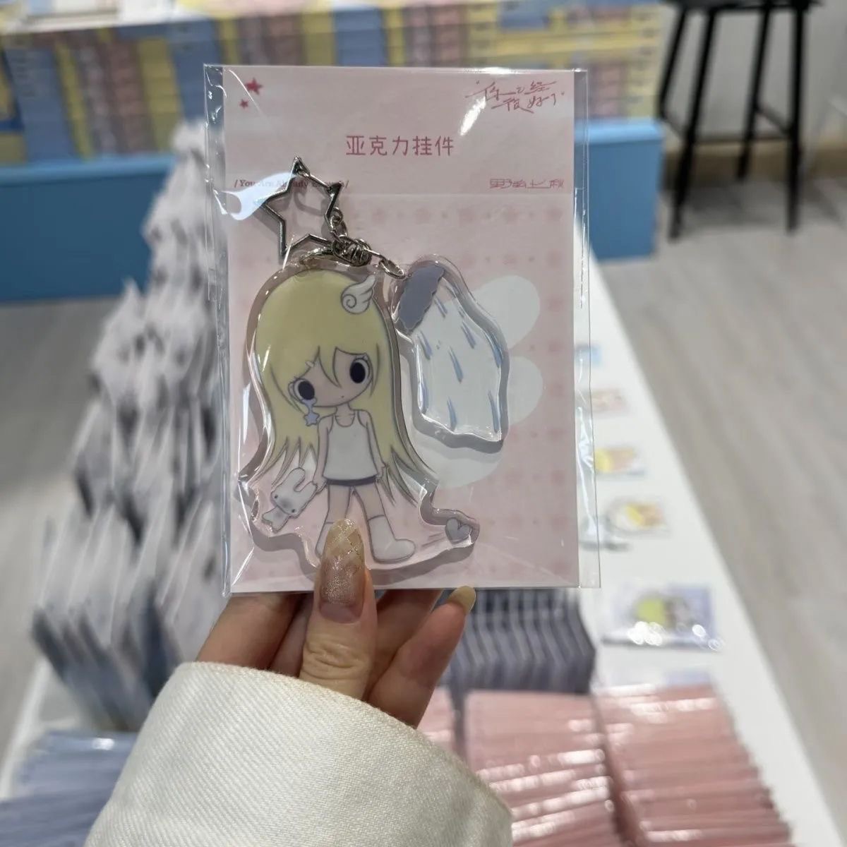 Zestaw akrylowych breloczków z – Tech Girl Accessories recenzja i cena